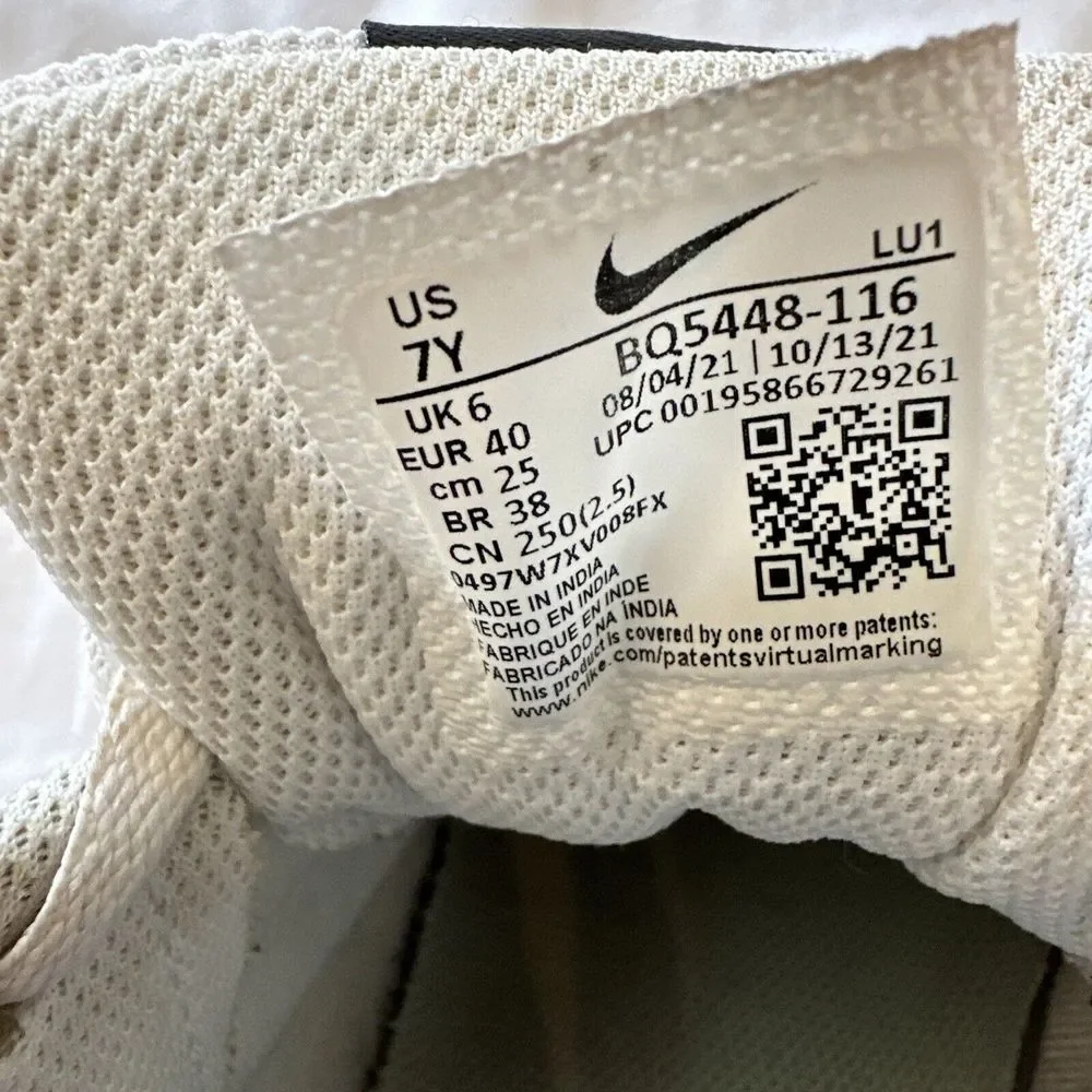 Nike sale court